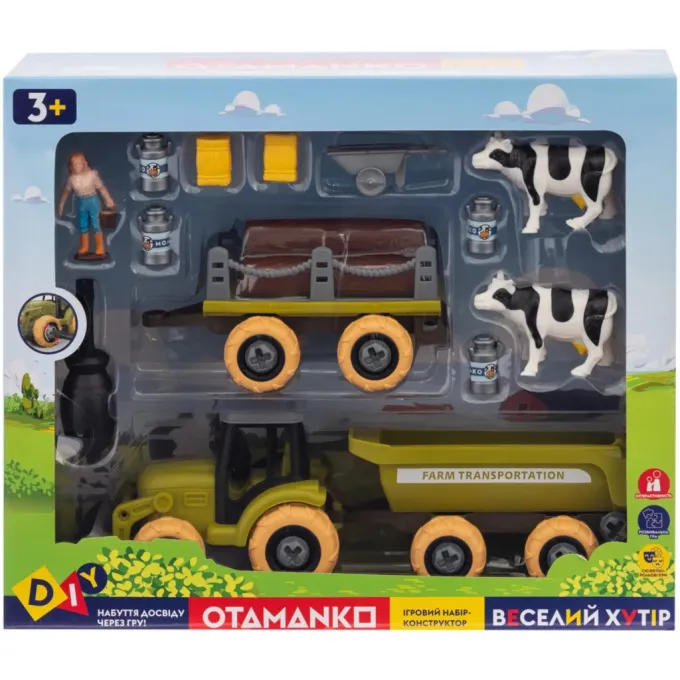 Otamanko 8826