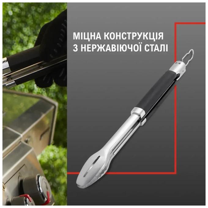 Weber 6760
