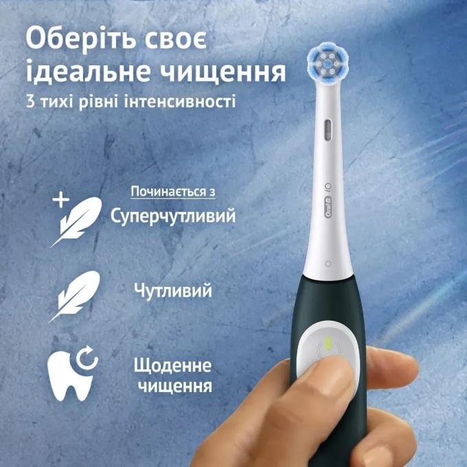 BRAUN Oral-B iO Series 2 iOS2.1C9.0 Green