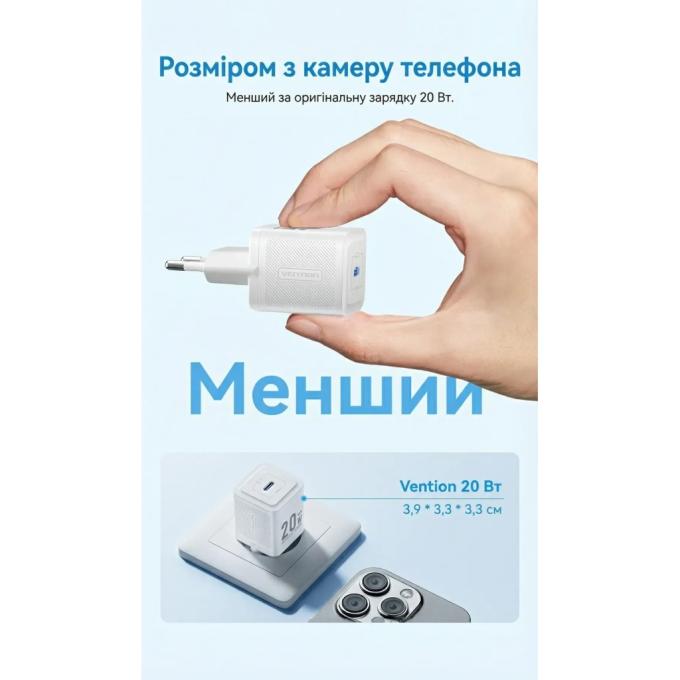 Vention FEPB0-EU