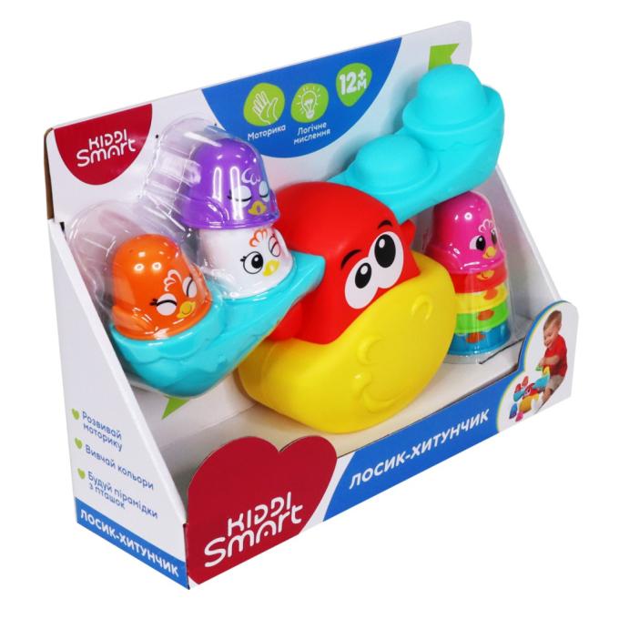 Kiddi Smart 4553-KS