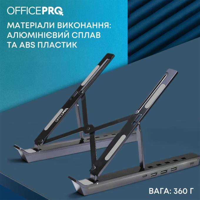 OfficePro LS320HUB