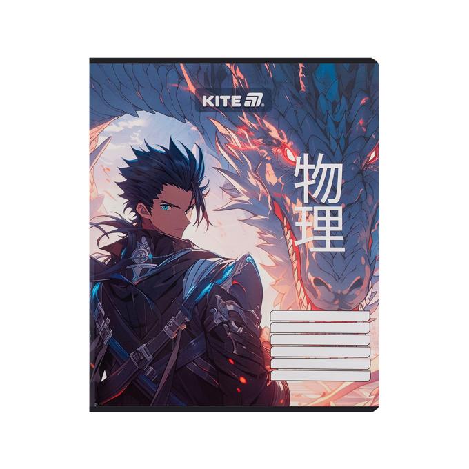 Kite K25-237-1