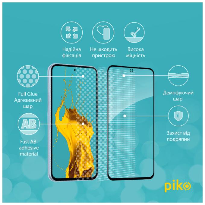 Piko 1283126559907