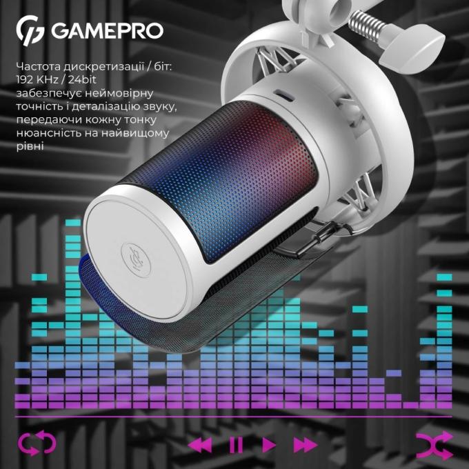 GamePro UGM105W