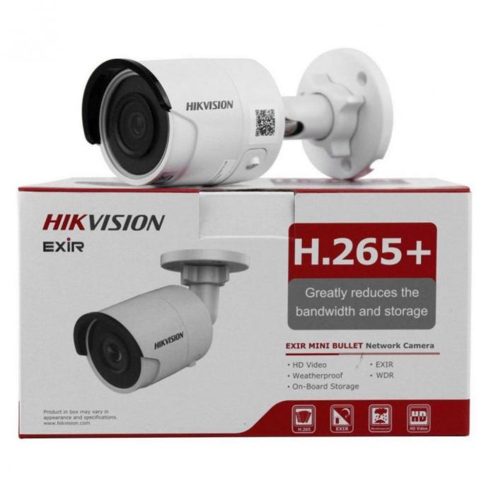 Hikvision DS-2CD2043G0-I (2.8мм)