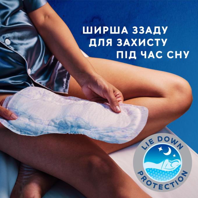 Tena 7322541120966