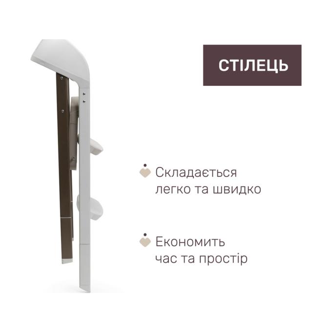 Chicco 87046.85