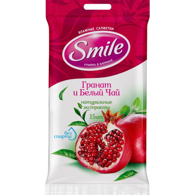 Smile 4820048481977