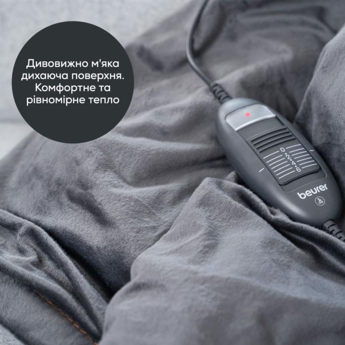 BEURER HD 74 LE