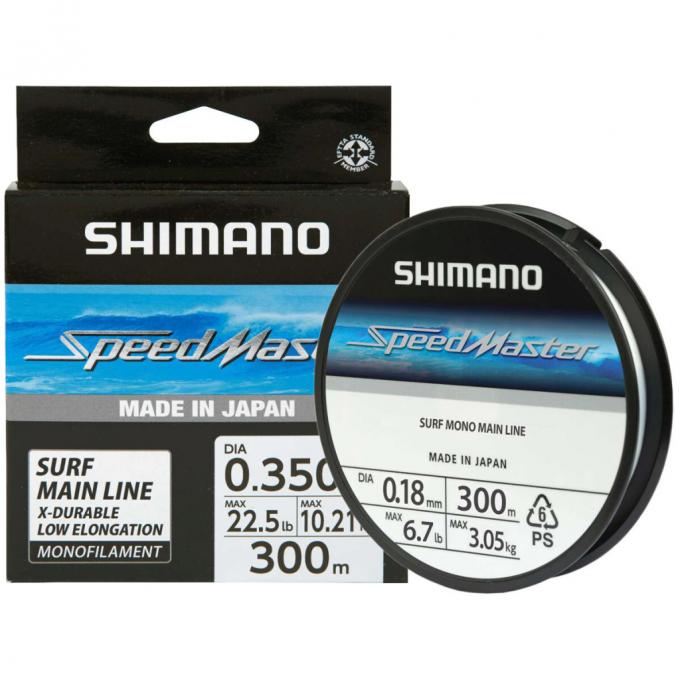 Shimano SMSM201200
