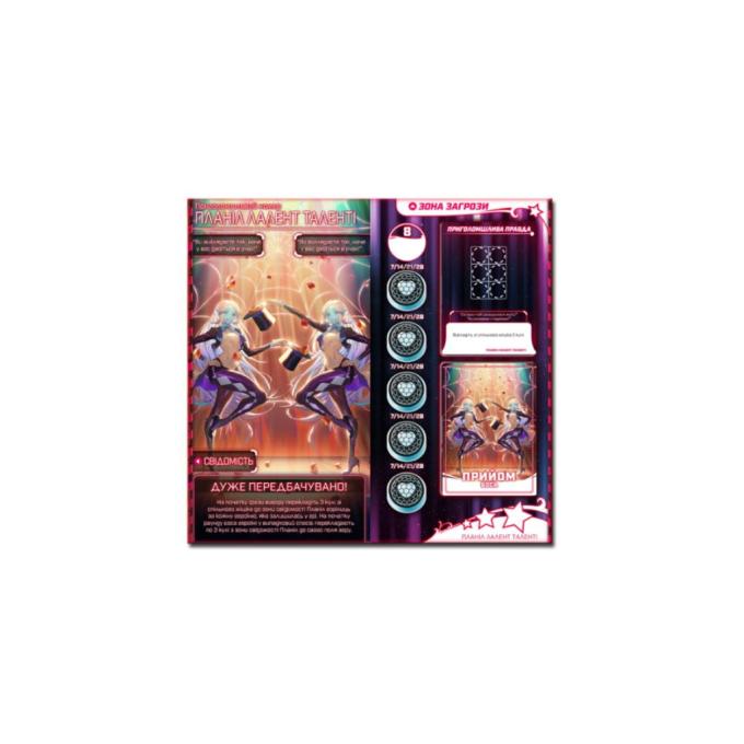 Games7Days BS001UA