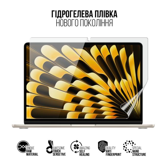 Armorstandart ARM84841
