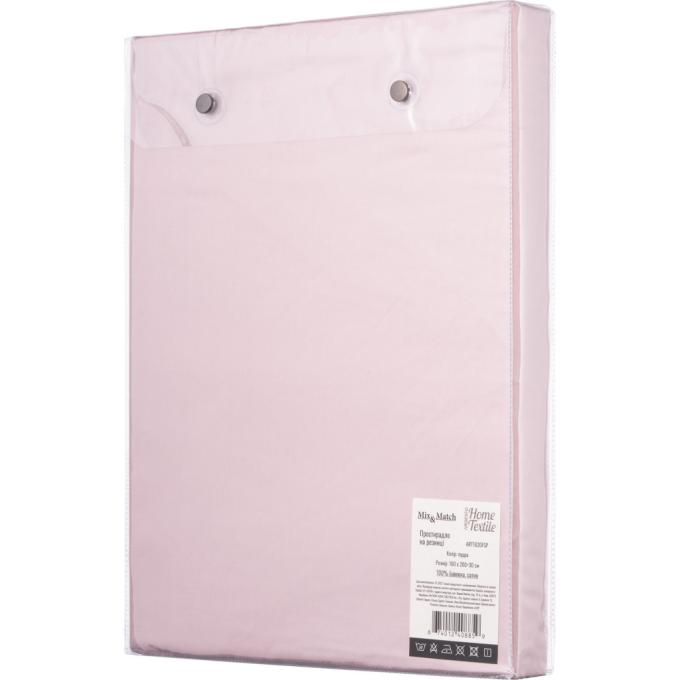 Ardesto ART1620FSP