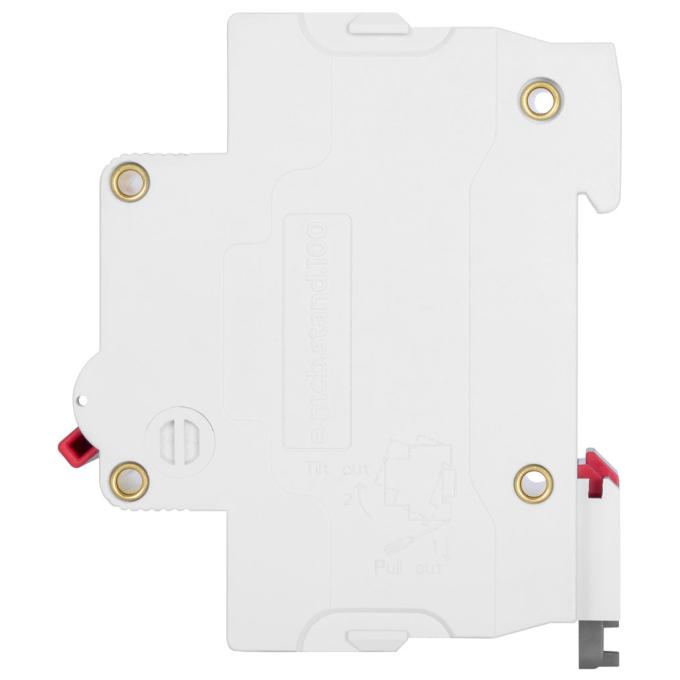 E.NEXT s026002