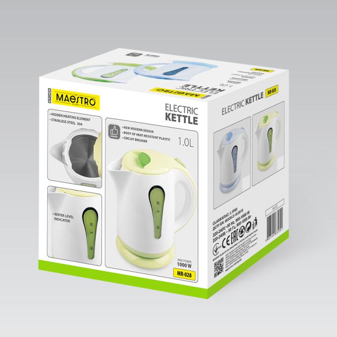 Maestro MR-028-GREEN