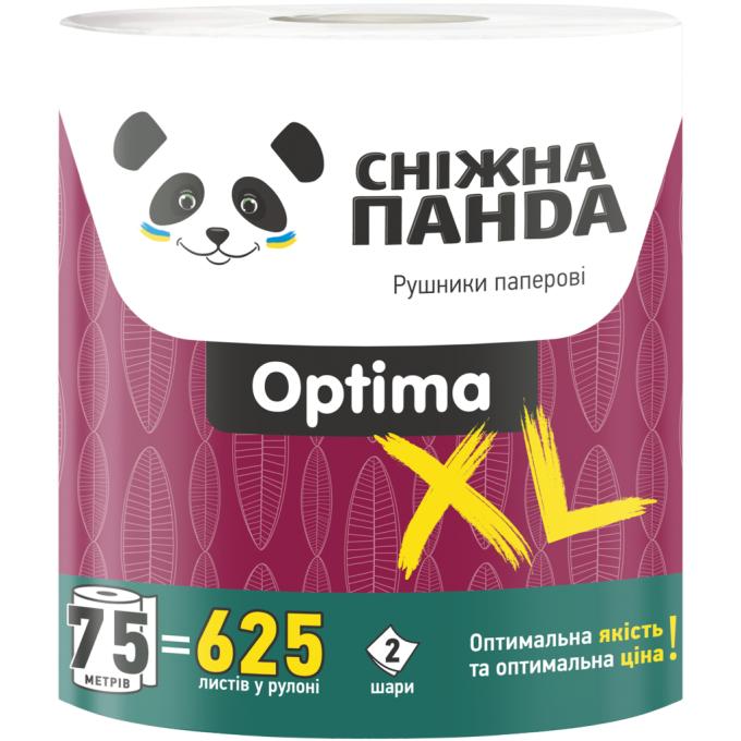 Сніжна Панда 4820183972590