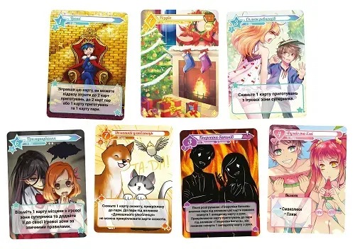 Lords of Boards 4820246020510