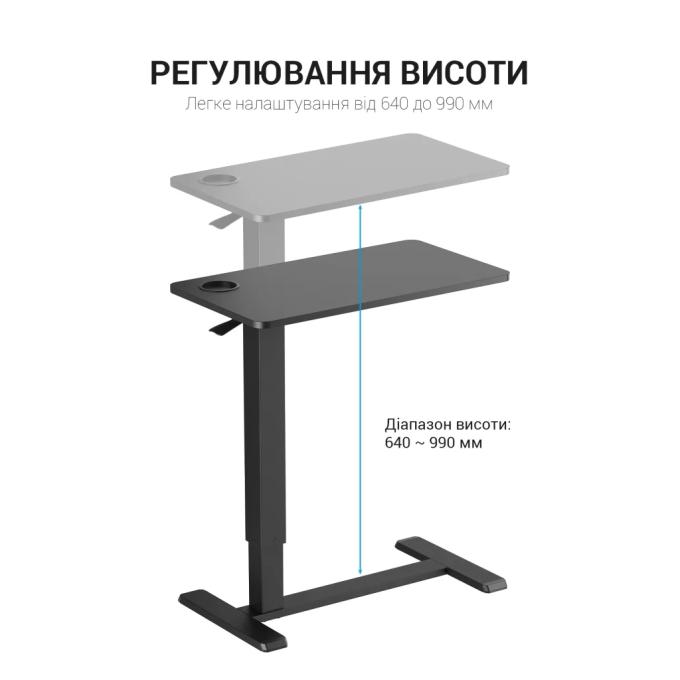 OfficePro ODM366BK