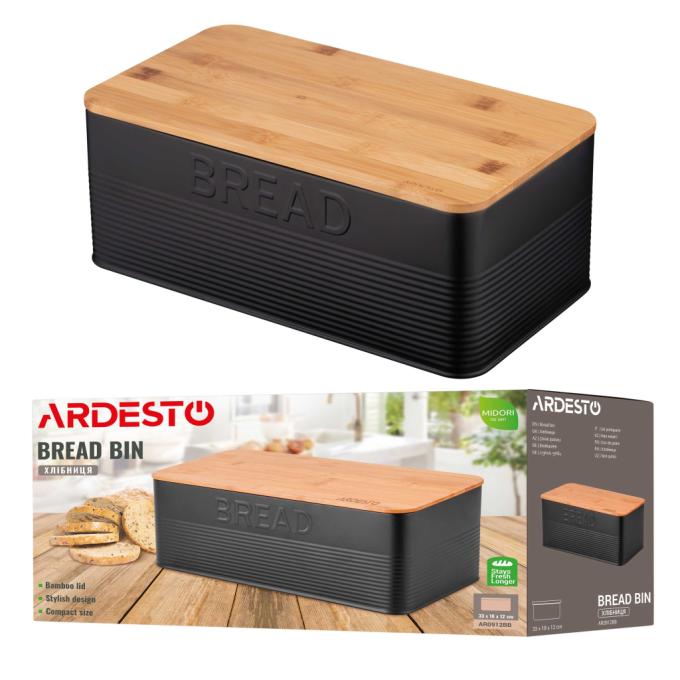 Ardesto AR0912BB