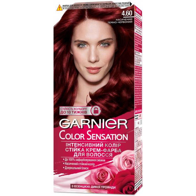 Garnier 3600541135826