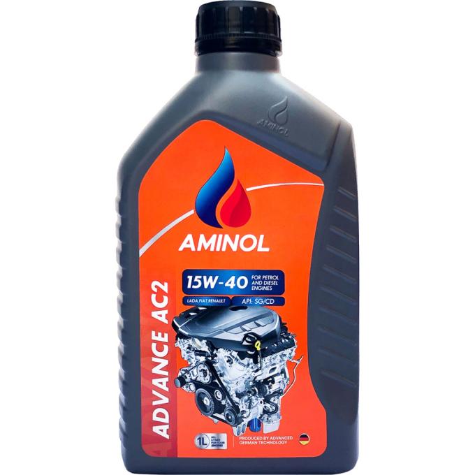 Aminol AM164943