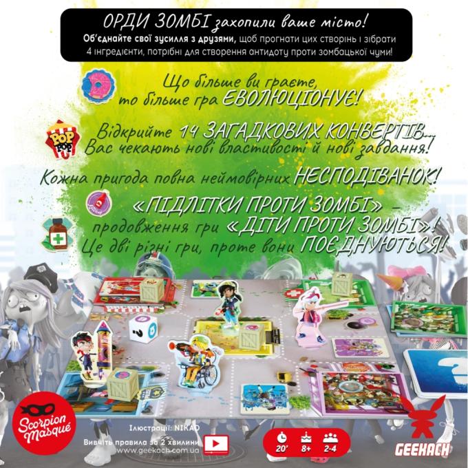 Geekach Games GKCH017ZTE