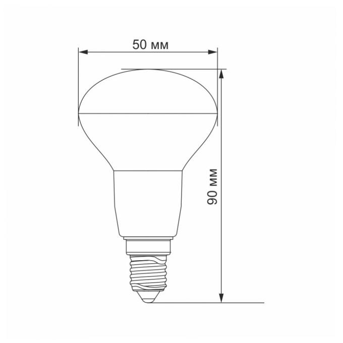 VIDEX VL-R50e-06144