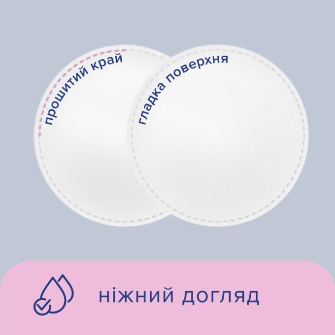 Novita 4744246013153