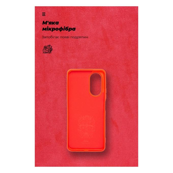 Armorstandart ARM66473