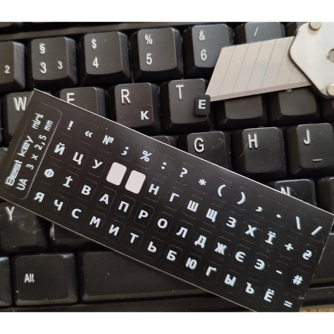 BestKey BKm4WHI/045