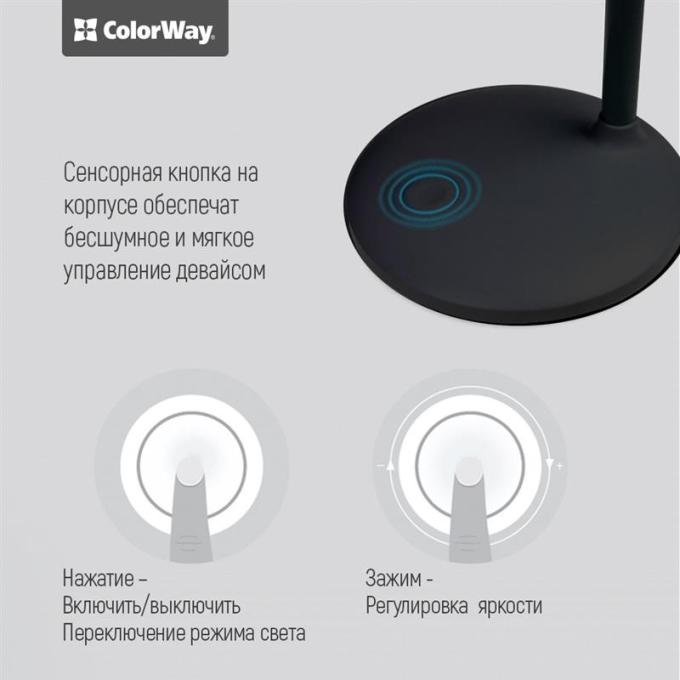 ColorWay CW-DL02B-B
