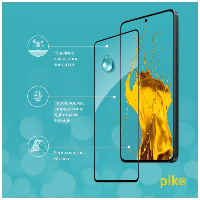Piko 1283126583988
