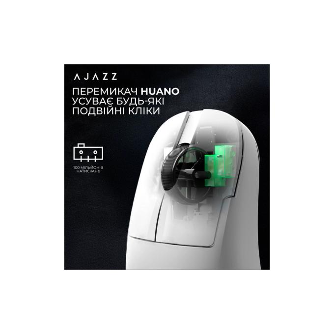 Ajazz AJ179-V2-MAX-W