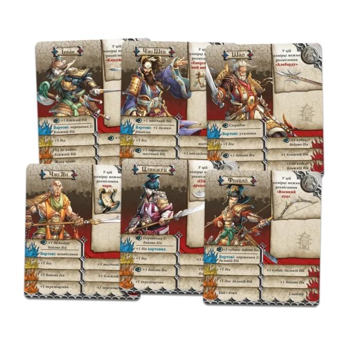 Geekach Games GKCH235ee