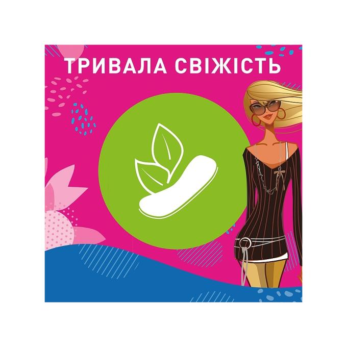 Carefree 3574661064314/3574661565057/3574661486123