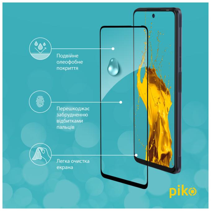 Piko 1283126515248
