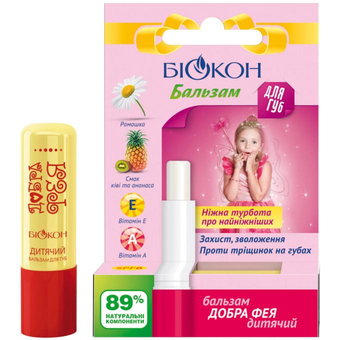 Біокон 4820008310828
