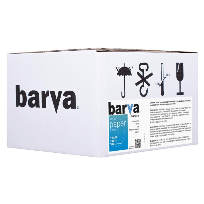 BARVA IP-BAR-CE180-289