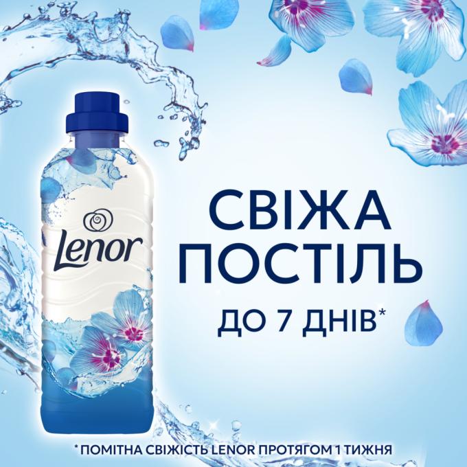 Lenor 8700216724463