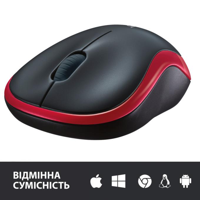 Logitech M185 красный