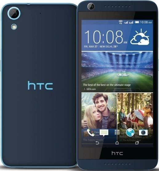 Мобильный телефон HTC Desire 626G DS Blue 4718487672295/4718487683420