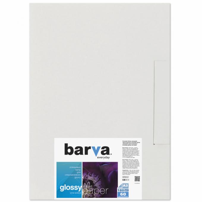 BARVA IP-CE180-285