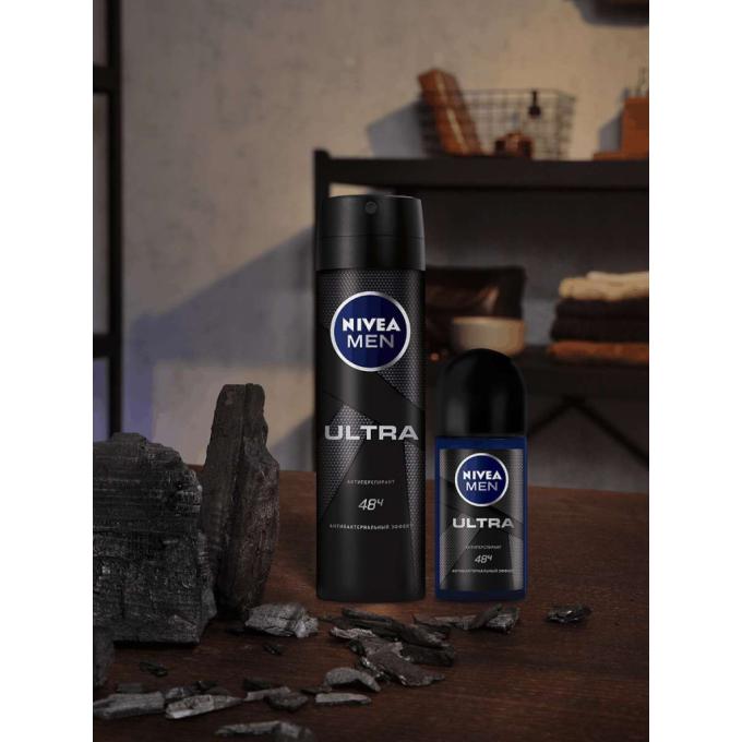 Nivea 4005900495204/4006000008202