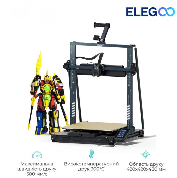 Elegoo ELG-50.201.014300