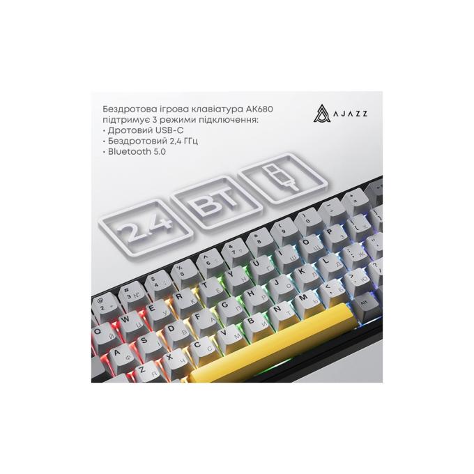 Ajazz AK680-M-BGY-A