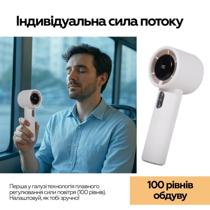 XoKo XK-DY-006