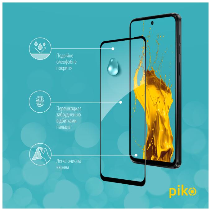 Piko 1283126613234