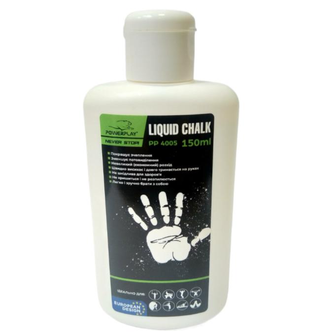 PowerPlay PP_4005_150ml