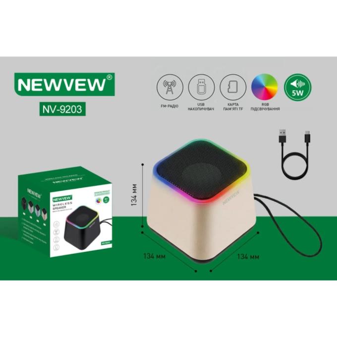 NEWVEW NWVW-NV-9203-GD